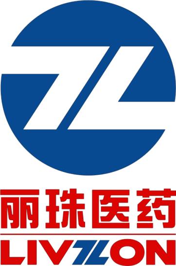 麗珠醫(yī)藥